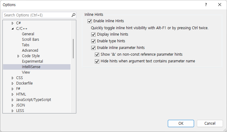 Visual Studio 인라인 힌트 - Inline Hints | 메모엔진