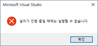 2021-10-08_3-32-13.png