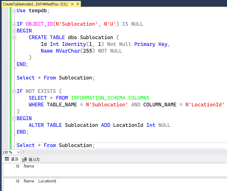 Sql Server Alter Table Add Column If