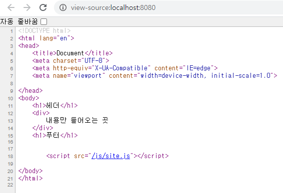 JavaCampus_Layout_Source.png