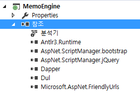 Dul 참조 등록